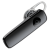 Bluetooth гарнитуры