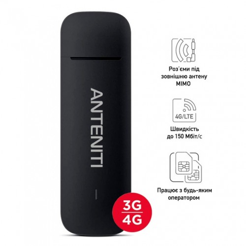 3G/4G Модем Anteniti E3372h-153 MIMO