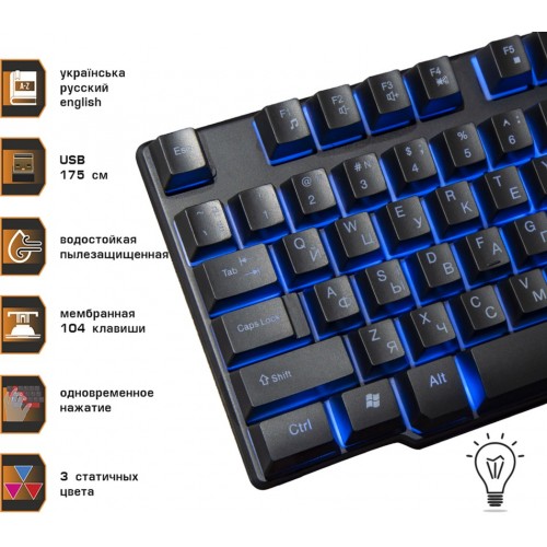 Клавиатура Frime FLK19110 Firefly II USB black