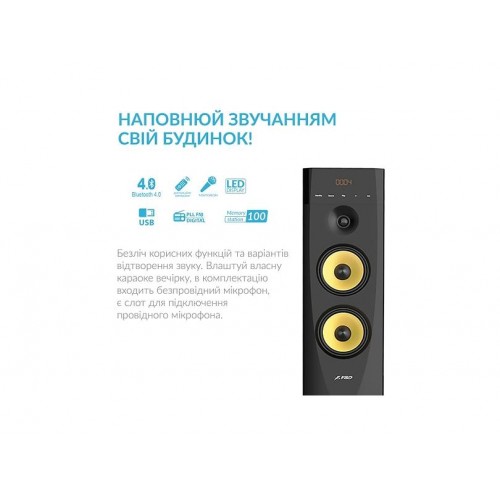 Колонки F&D T-88X black (2.0)