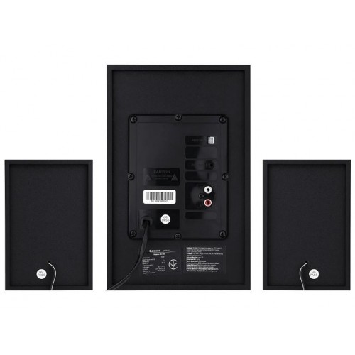 Колонки Gemix SB-130X (2.1)