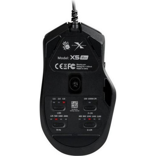 Мышь A4Tech Bloody X5 Max black