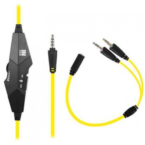 Наушники GEMIX N4 black/yellow Gaming