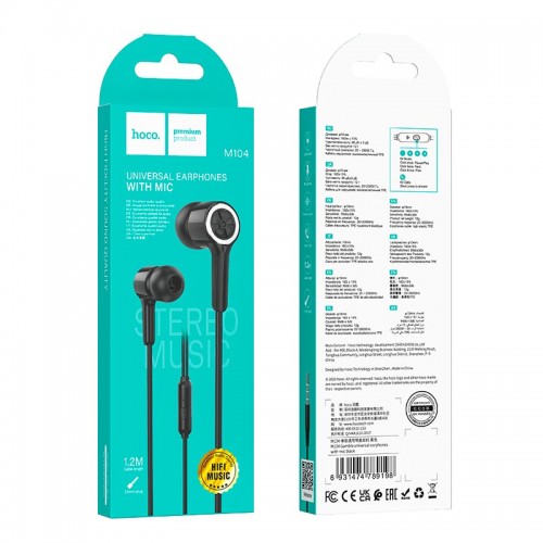 Наушники Hoco M104 Black