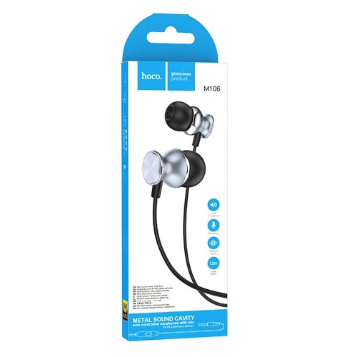 Наушники Hoco M106 Silver