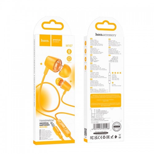 Наушники Hoco M107 Yellow