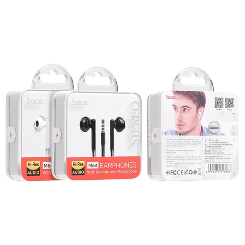 Наушники Hoco M64 White