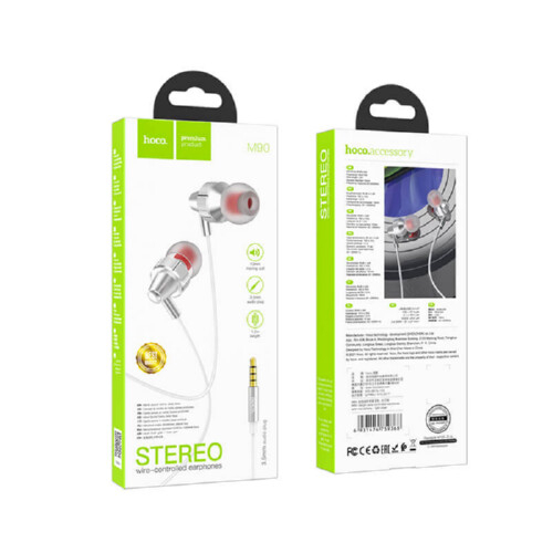 Наушники Hoco M90 silver
