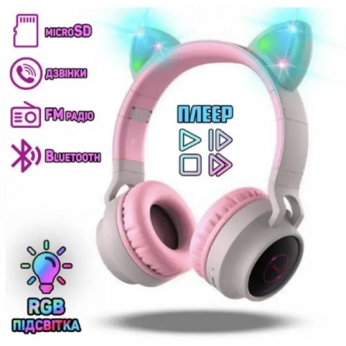Навушники Hoco W27 Cat Ear Grey