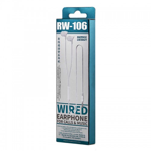 Наушники Remax RW-106 White