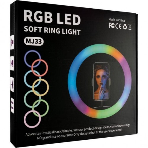 Кольцевая лампа Ring Lamp MJ-33 33cm.