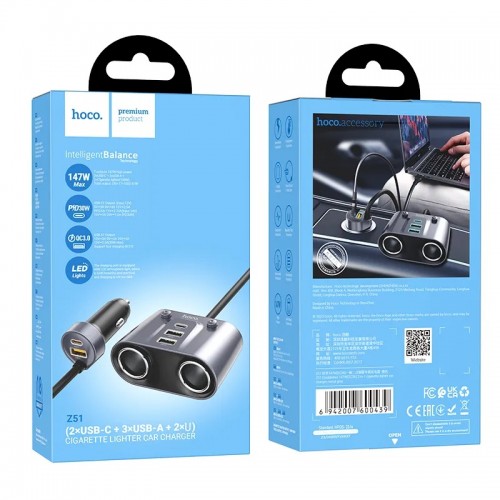 АЗУ Hoco Z51 PD+QC3.0 (3xUSB, 2xType-C, 147W) grey