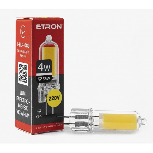 LED лампа Etron Light Power G4 4W 4200K 220V