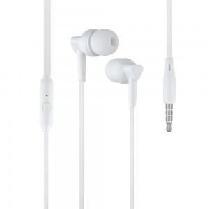 Наушники XO EP33 White