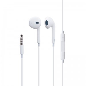 Наушники XO S8 White