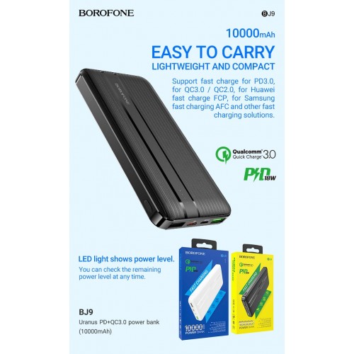 Power Bank Borofone BJ9 PD+QC3.0 18W (10000mAh) black