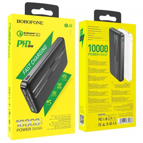 Power Bank Borofone BJ9 PD+QC3.0 18W (10000mAh) black
