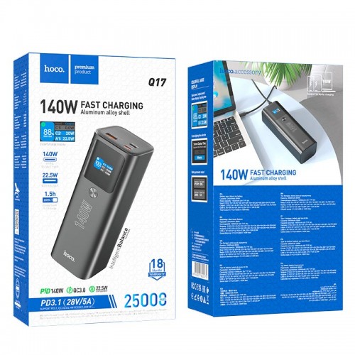 Power Bank Hoco Q17 PD+QC3.0 140W (25000mAh) Black
