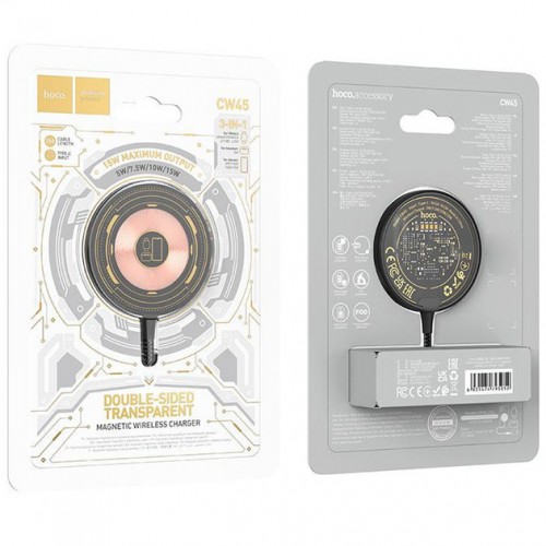БЗП Hoco CW45 3in1 15W Magnetic Wireless Charger black