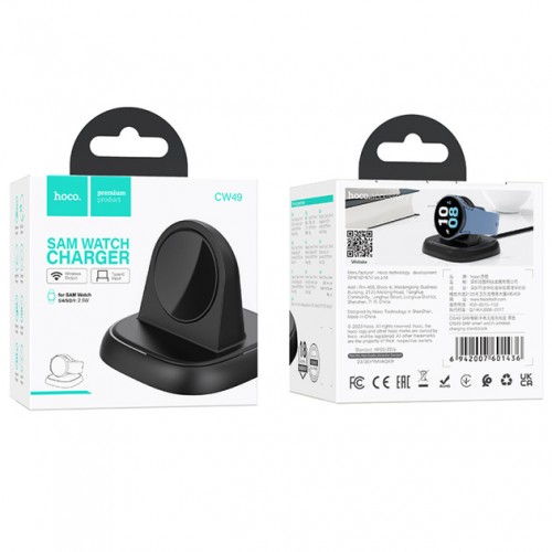 БЗУ Hoco CW49 Portable Wireless Charger for Samsung Watch black