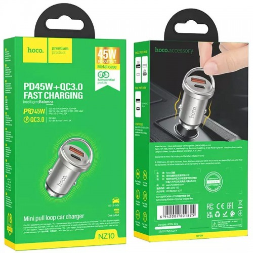 АЗУ Hoco NZ10 PD+QC3.0 (USB, Type-C, 45W) Silver