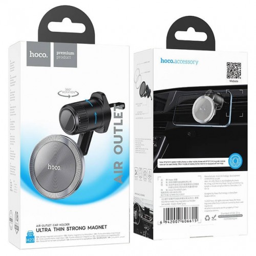 Держатель Hoco H23 Magnetic black