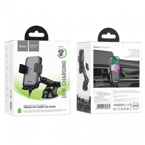 Держатель Hoco HW9 Wireless Charging 15W black