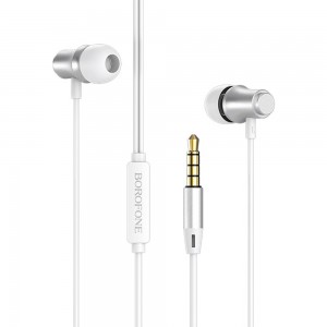 Наушники Borofone BM29 Silver