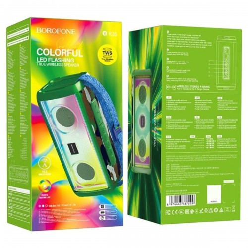 Колонка Borofone BR26 green