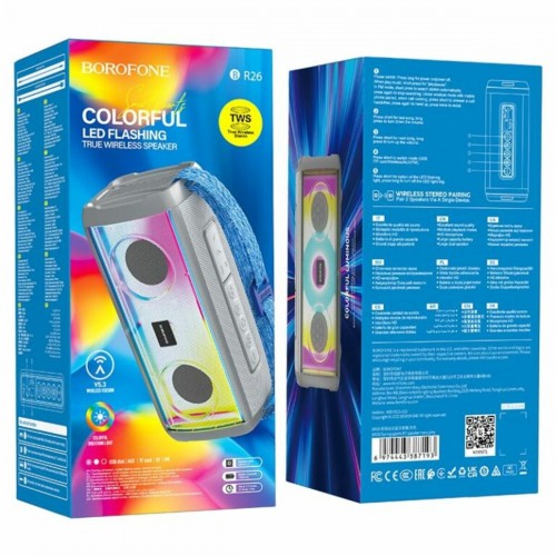 Колонка Borofone BR26 grey
