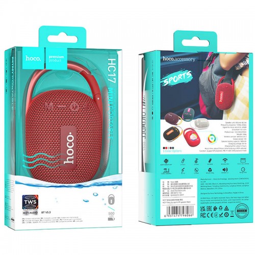 Колонка Hoco HC17 Easy Joy Sports red