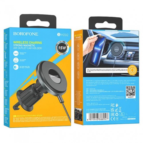 Тримач Borofone BH202 Magnetic wireless charger Grey