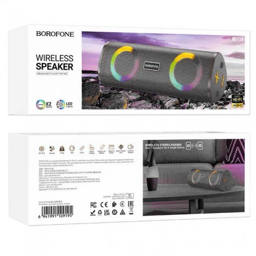 Колонка Borofone BP18 black