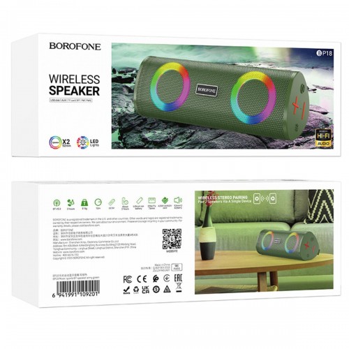 Колонка Borofone BP18 night green