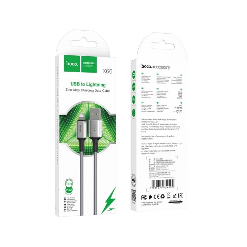 USB кабель Hoco X66 Lightning grey