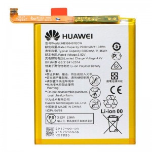 Аккумулятор Original Huawei HB376883ECW (3320mAh)