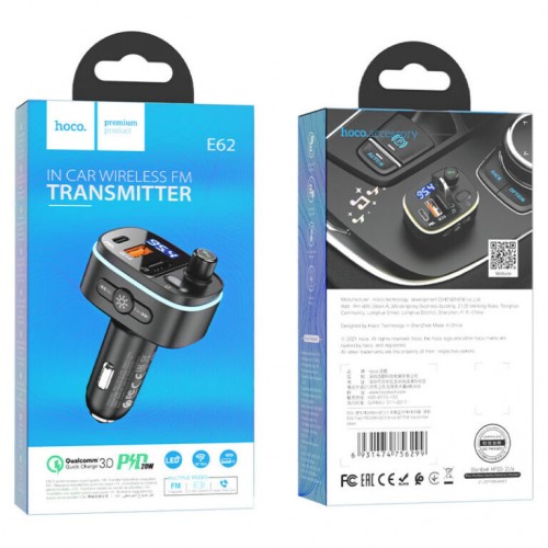 FM-трансмиттер Hoco E62 PD20W+QC3.0 (2xUSB, Type-C)