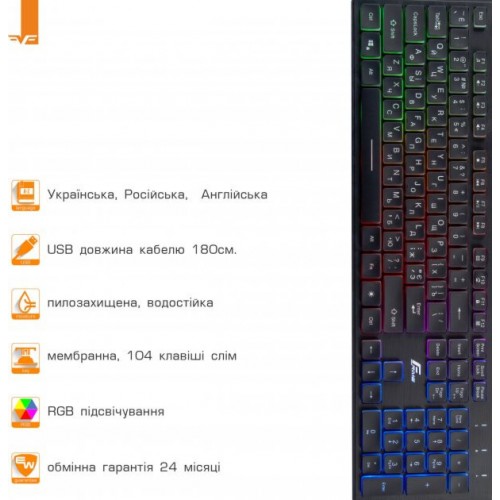 Клавіатура Frime FLK18220 Moonfox USB Rainbow