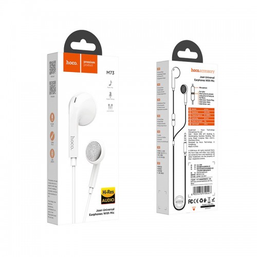 Наушники Hoco M73 White