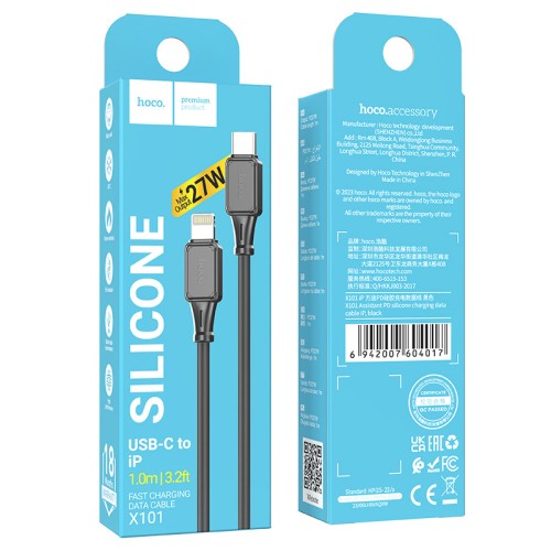 USB кабель Hoco X101 Type-C to Lightning black