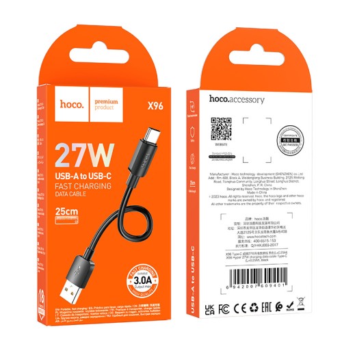 USB кабель Hoco X96 USB to Type-C 27W 0.25m. black