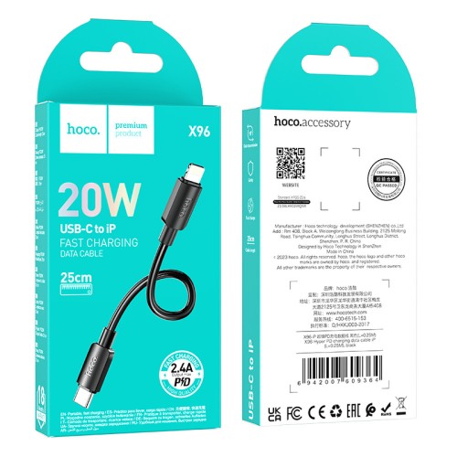USB кабель Hoco X96 Type-C to Lightning 0.25m. black