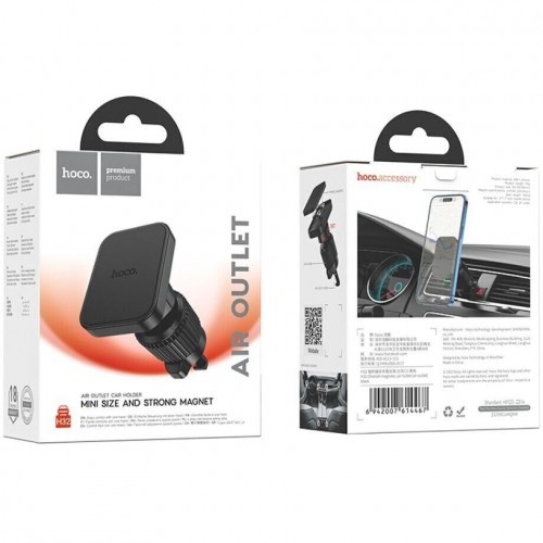 Тримач Hoco H32 black