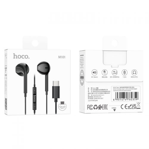 Наушники Hoco M101 Type-C Black