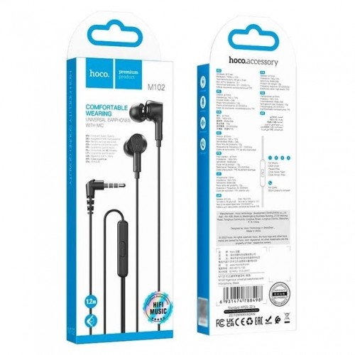 Наушники Hoco M102 Black