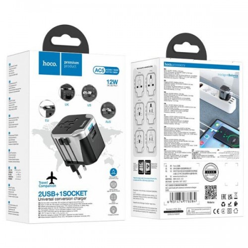 Сетевое зарядное устройство Hoco AC5 (USB 2.4A/EU/UK/US/AUS) black