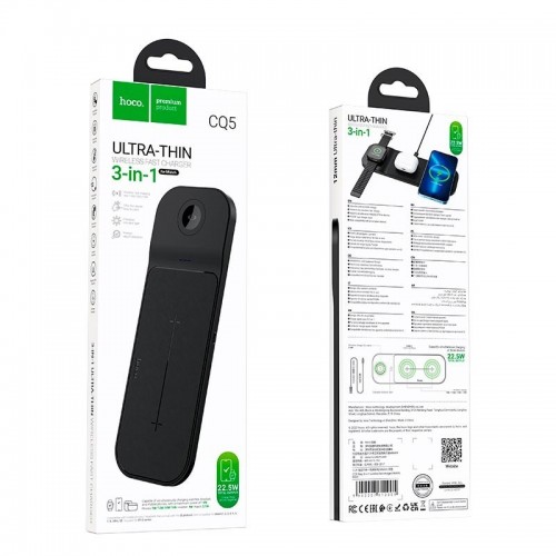 Беспроводное зарядное устройство Hoco CQ5 3in1 Wireless Fast Charger 22.5W black