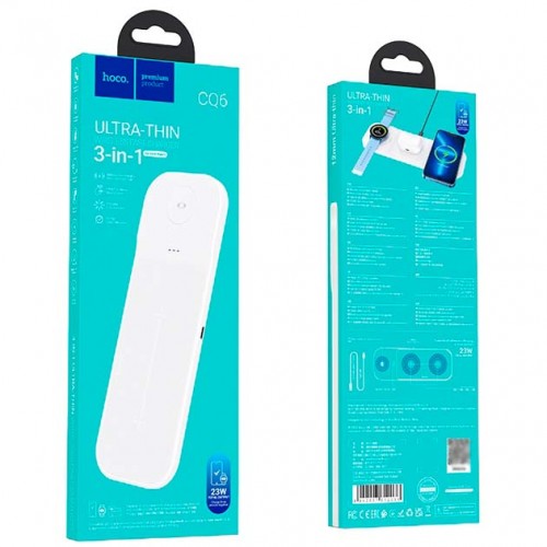 Беспроводное зарядное устройство Hoco CQ6 3in1 Wireless Fast Charger 23W white