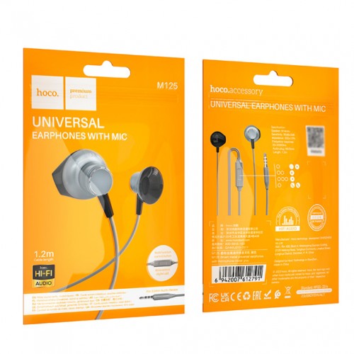 Наушники Hoco M125 Grey