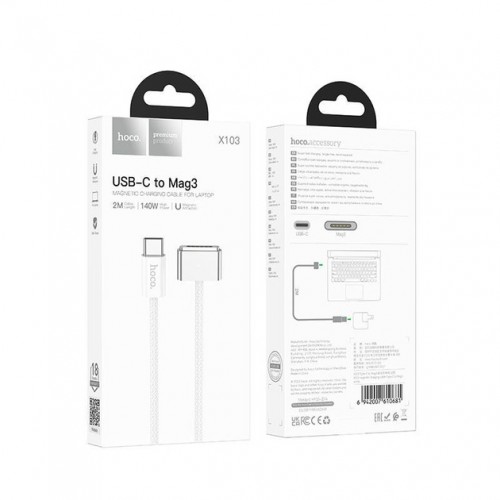 Кабель Hoco X103 MacBook Magnetic Charging 140W 2m. white